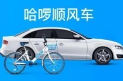 (教程经验)漯河工厂咨询电话多少_哔哩哔哩-3